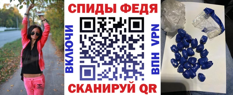 АМФЕТАМИН 97%  МЕГА ТОР  Лабытнанги 