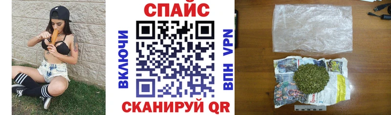 БУТИРАТ 99%  MEGA ONION  Лабытнанги  где купить наркотик 