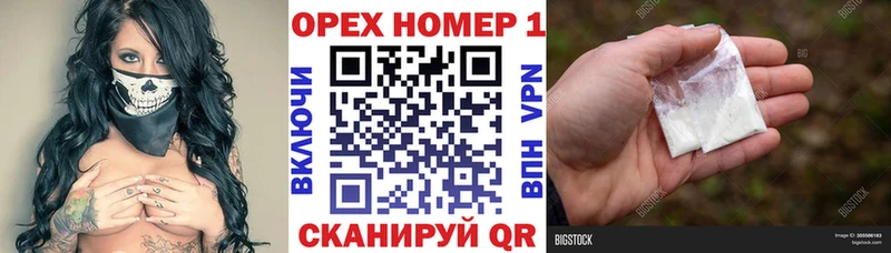 COCAIN Columbia  где продают наркотики  Лабытнанги 
