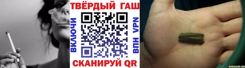 Гашиш гашик  KRAKEN как войти  Лабытнанги 