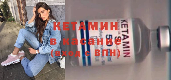 таблы Семикаракорск