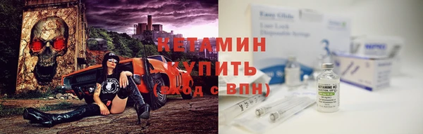 таблы Семикаракорск