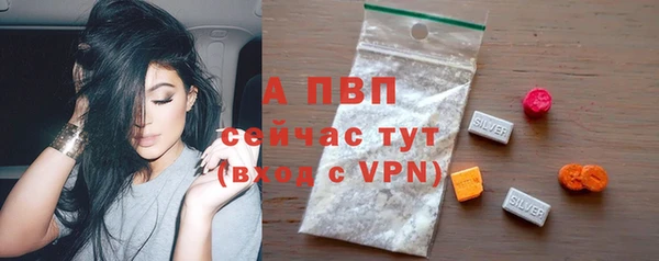 таблы Семикаракорск
