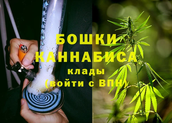 таблы Семикаракорск