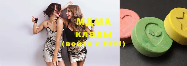 шишки Семилуки