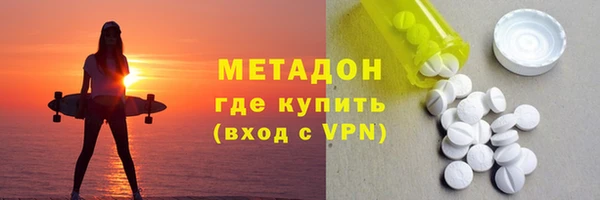 твердый Сафоново