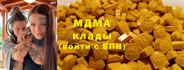твердый Сафоново