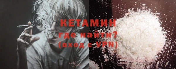 индика Семёнов