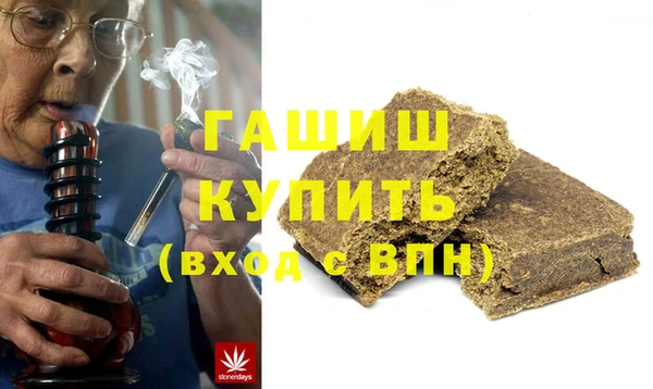 шишки Семилуки
