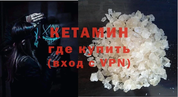 индика Семёнов