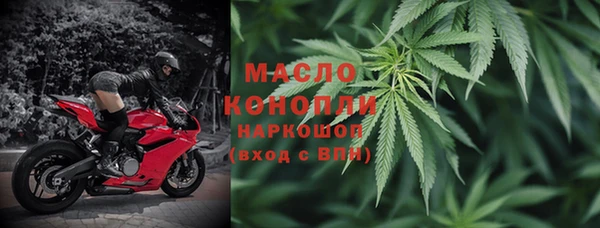 таблы Семикаракорск