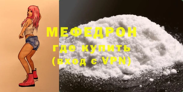 шишки Семилуки