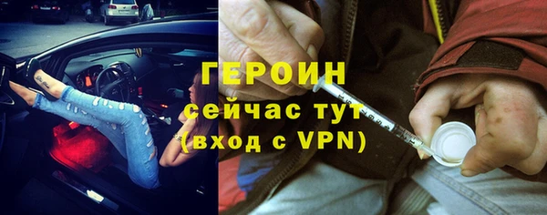 таблы Семикаракорск